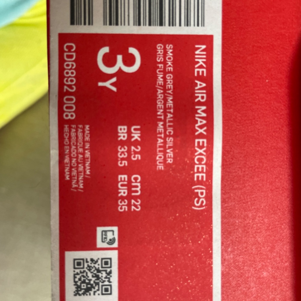 COPY - Nike Air Max Excee (PS) 3Y - Picture 6 of 6